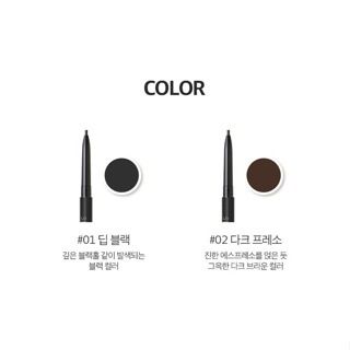Chì kẻ mắt dạng sáp đầu siêu mỏng C​H​O​​S​U​N​G​A​H​2​2 Dong Gong Minn Sharp Pencil Eye Liner