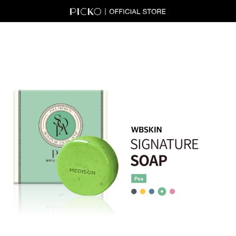 [PAUL MEDISON] Xà phòng SIGNATURE SOAP 100G