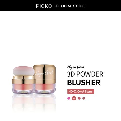 [Hope Girl] Phấn Má Hồng Dạng Bột 3D POWDER BLUSHER 5Gr