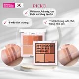 Phấn mắt Hàn Quốc S​I​X​T​E​E​N​ B​R​A​N​D 16 M​y ​Magazine
