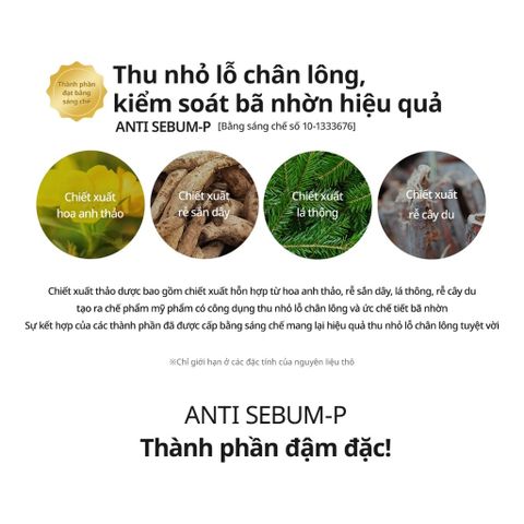 Kem chống nắng Dewycel Air Mate Sun Cream 40ml