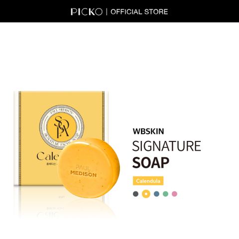 [PAUL MEDISON] Xà phòng SIGNATURE SOAP 100G