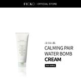 [Dr.Bledik] Kem dưỡng calming pair w.a.t.er b.o.m.b cream 100ml