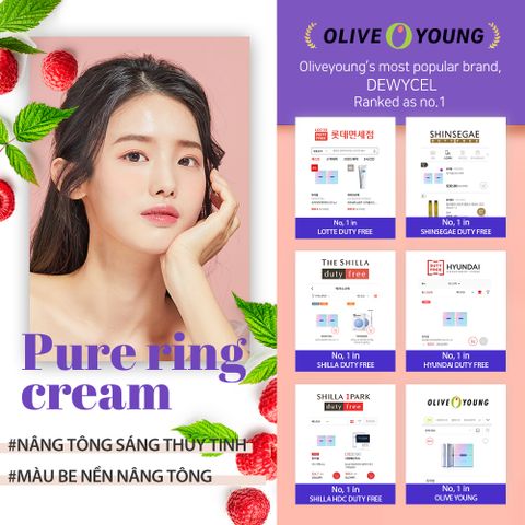 Kem dưỡng nâng tông da Dewycel purering cream 40ml