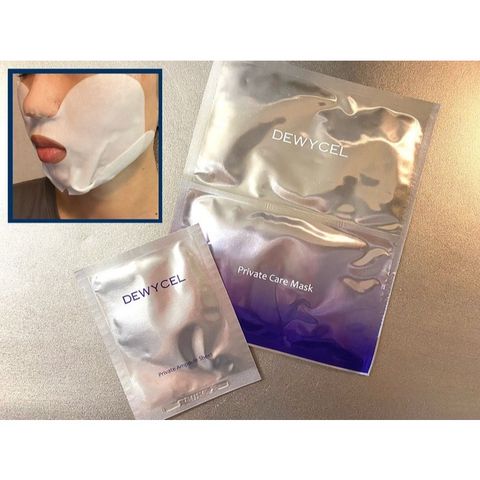 Mặt nạ dưỡng chuyên spa tại nhà DEWYCEL PRIVATE CARE MASK 15g x 5 miếng