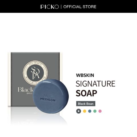 [PAUL MEDISON] Xà phòng SIGNATURE SOAP 100G
