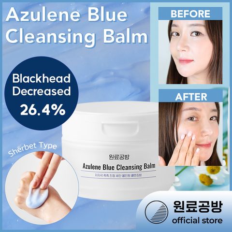 Sáp tẩy trang WOLLYO Azulene Blue Cleansing Balm