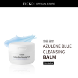 Sáp tẩy trang WOLLYO Azulene Blue Cleansing Balm