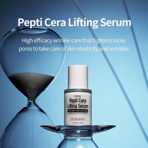 Tinh chất chống lão hóa toàn diện WOLLYO Pepti Cera Lifting Serum