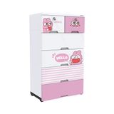  Tủ nhựa trẻ em 6 ngăn happy kids Sunhouse KS - CA688G6/KS-CA688B6 