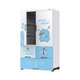  Tủ nhựa trẻ em 2 cánh Happy Kids SUNHOUSE KS-CA1177G3/ KS-CA1177B3 