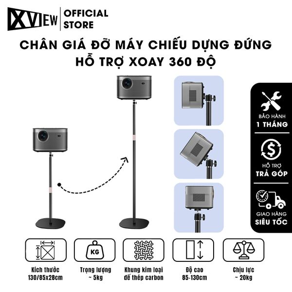 Chân máy chiếu dựng đứng xoay 360 độ - Loại xịn, chất liệu thép Carbon cao cấp, thay đổi linh hoạt độ cap 85 - 130 cm, trự đứng vững chắc và chịu lực lên tới 20kg