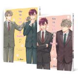  Sếp Tôi Tài Giỏi Cũng Rất Dễ Thương - Tập 1 + Tập 2 (Bộ 2 Tập) 