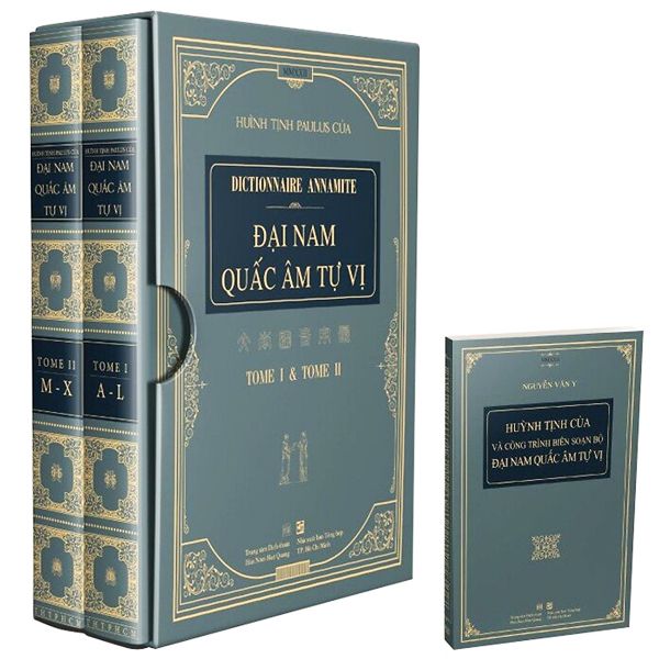  Đại Nam Quấc Âm Tự Vị (Bộ 2 Tập) 