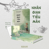  Nhân Gian Tiểu Mãn 