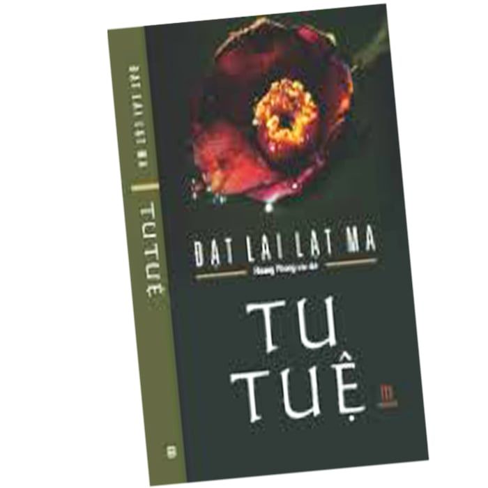  Tu Tuệ 