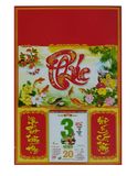 Bìa Lịch Đại Chữ Phúc Ac20 