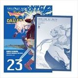  Dragon Quest - Những Người Kế Thừa - Tập 23 