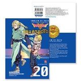  Dragon Quest - Những Người Kế Thừa - Tập 20 