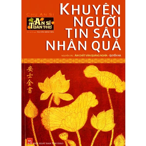  Khuyên Người Tin Sâu Nhân Quả (Quyển Hạ) 