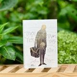  Mọi Nơi Vụn Vỡ 