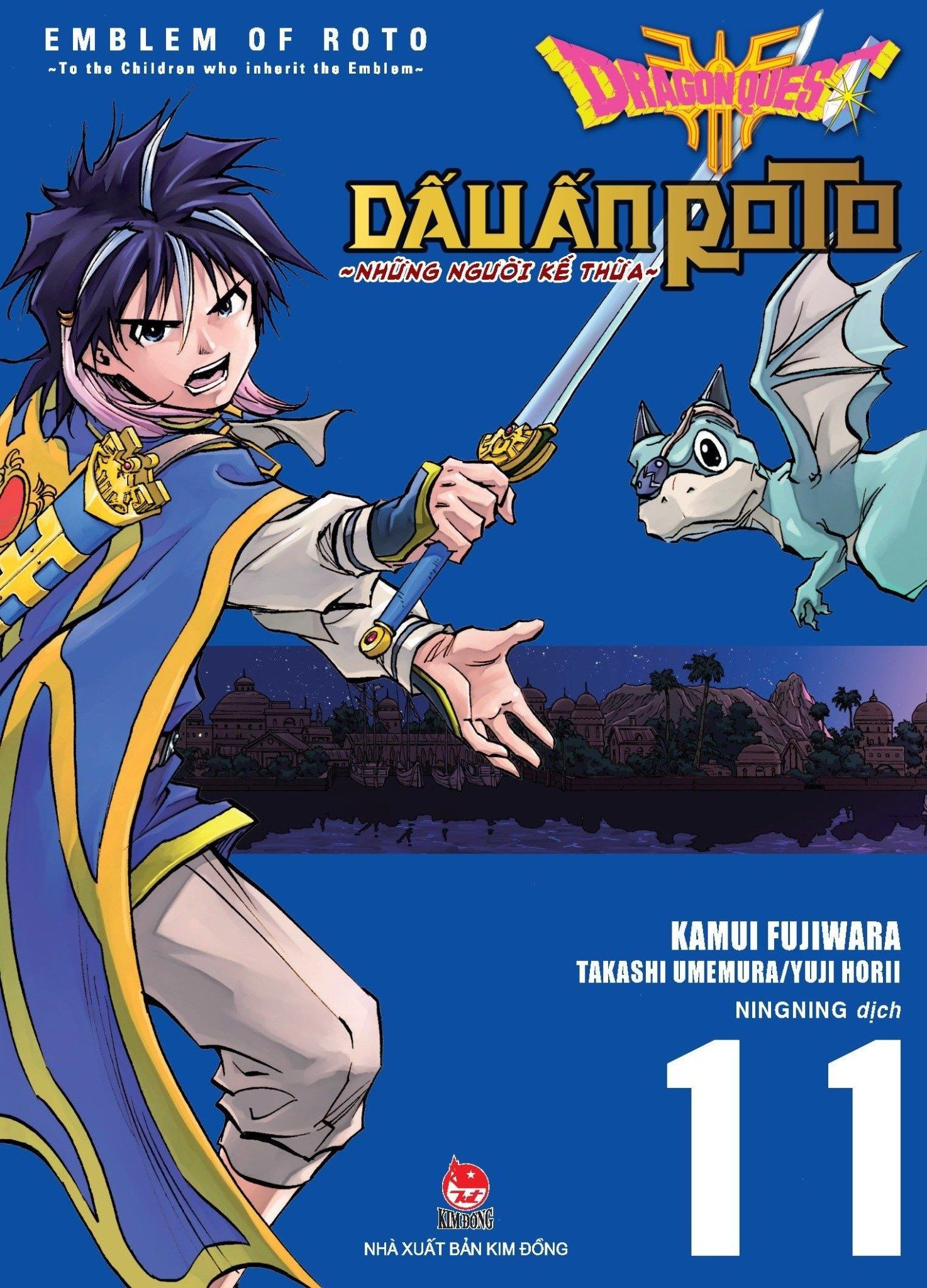  Dragon Quest - Những Người Kế Thừa - Tập 11 