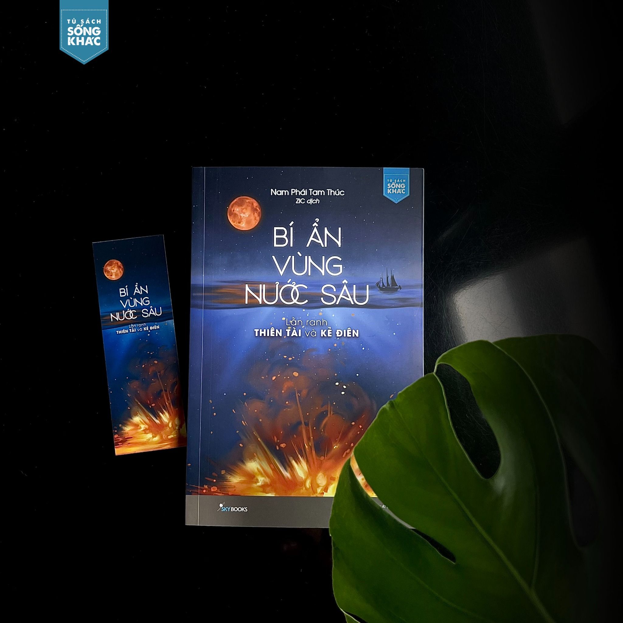  Bí Ẩn Vùng Nước Sâu - Lằn Ranh Thiên Tài Và Kẻ Điên 
