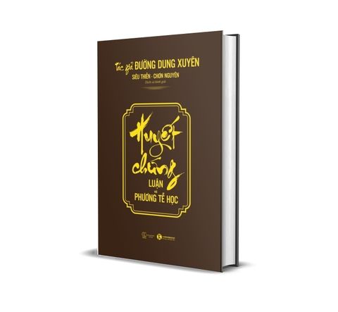  Huyết Chứng – Luận Và Phương Tễ Học 