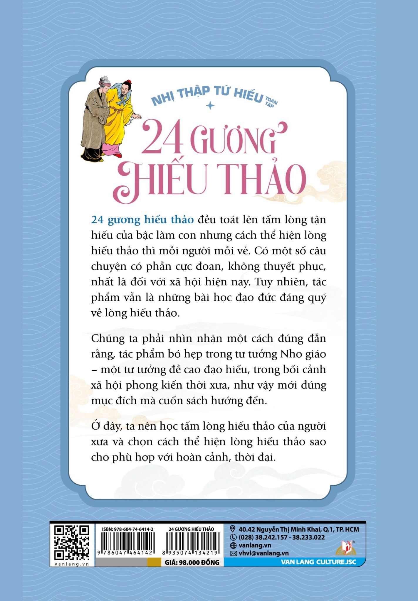  24 Gương Hiếu Thảo- Nhị Thập Tứ Hiếu 