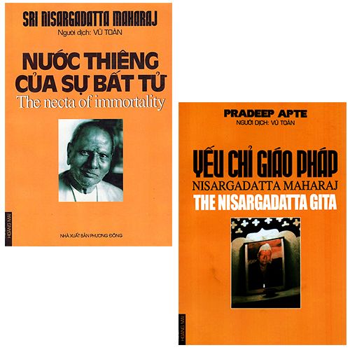  Kho Sách cũ - Bộ 2 Cuốn Sri Nisargadatta Maharaj: Nước Thiêng Của Sự Bất Tử + Yếu Chỉ Giáo Pháp 
