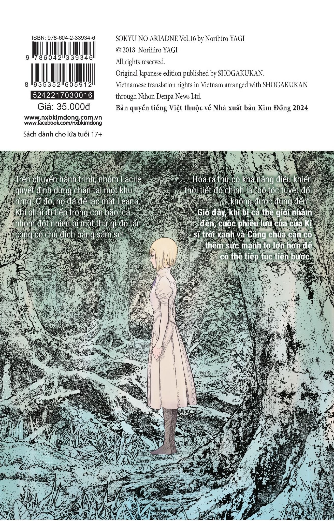  Vương Quốc Trời Xanh Ariadne - Ariadne In The Blue Sky - Tập 16 