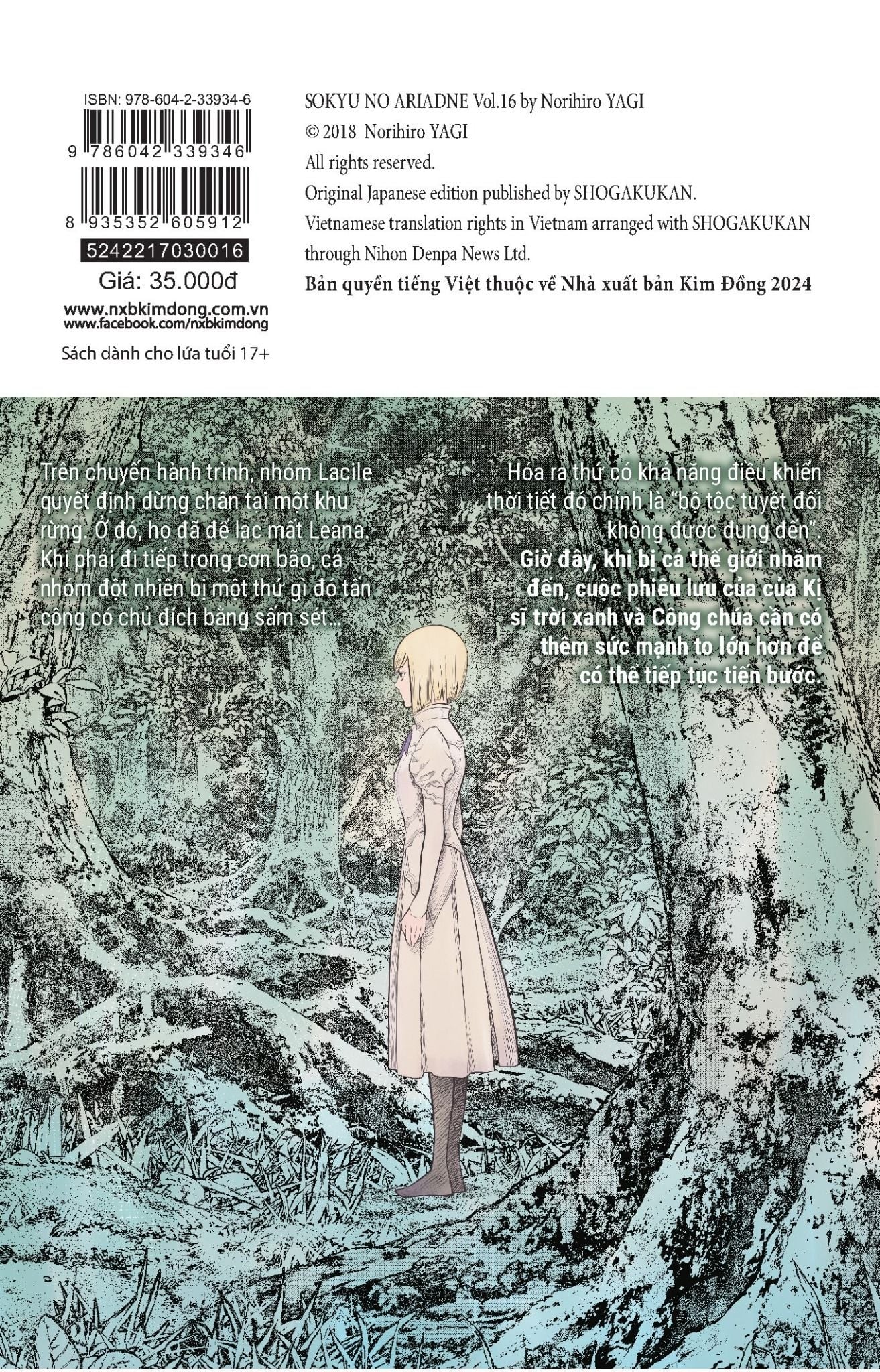  Vương Quốc Trời Xanh Ariadne - Ariadne In The Blue Sky - Tập 16 