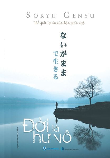 Đời Là Hư Vô