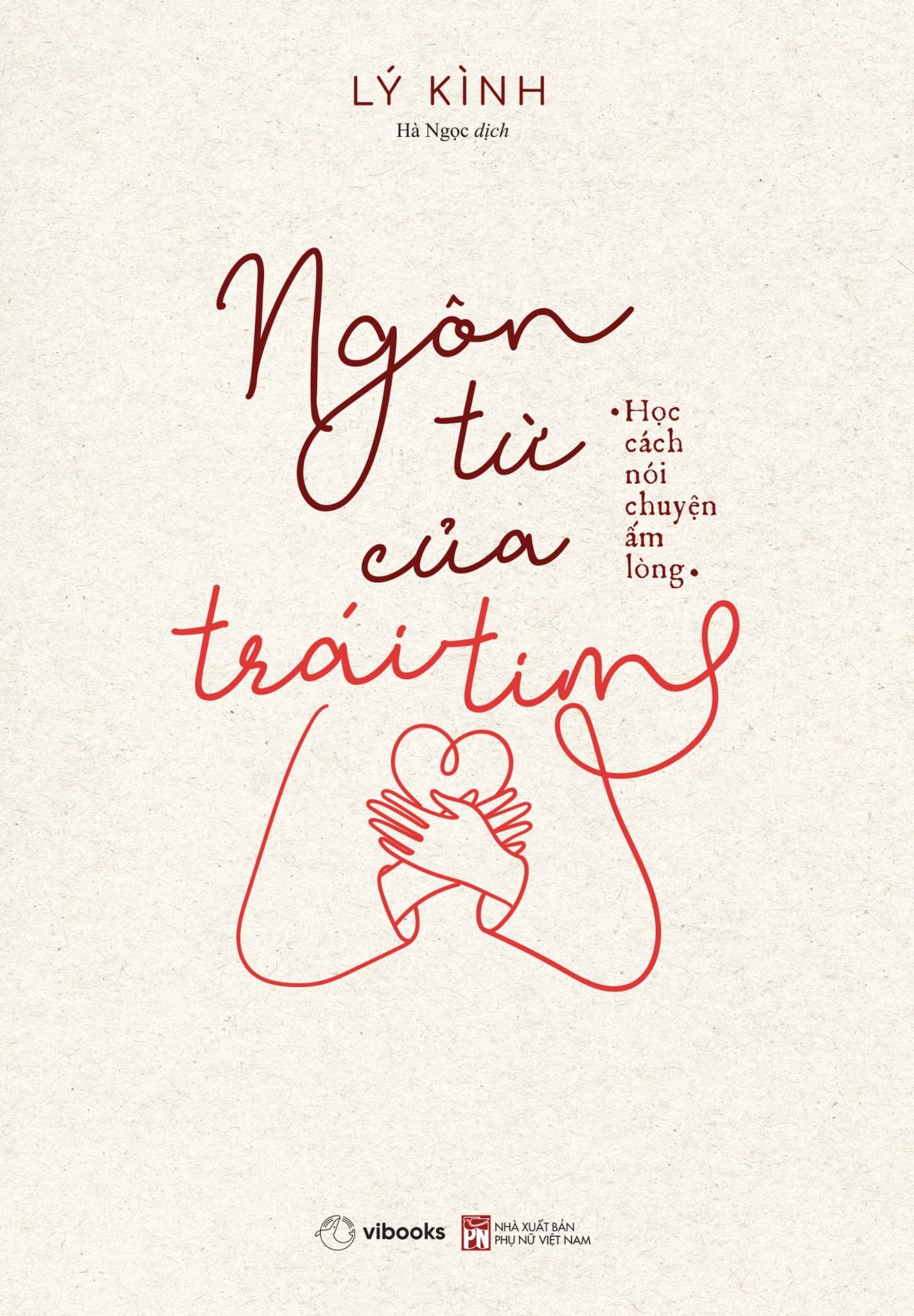  Ngôn Từ Của Trái Tim 