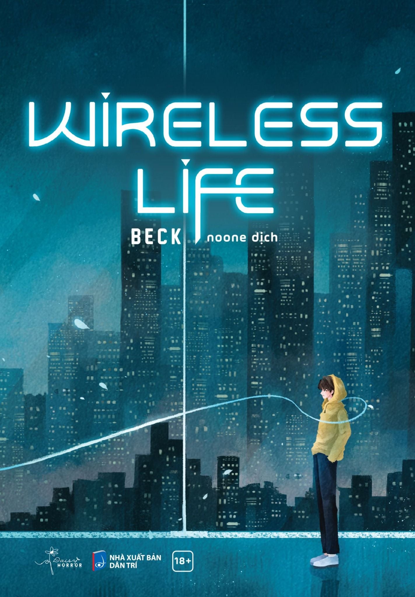  Wireless Life 