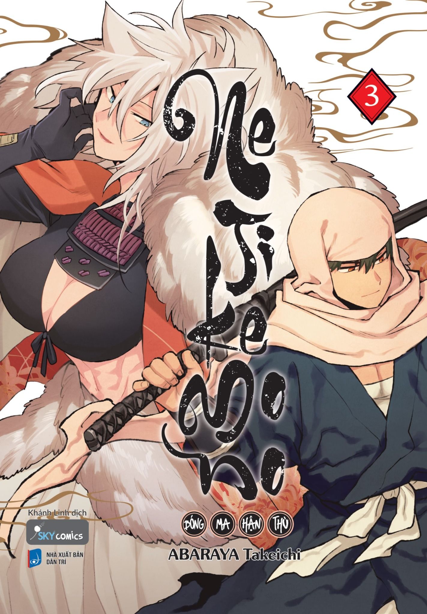  Nejikemono – Bóng Ma Hận Thù (Tập 3 – Tập Cuối) 