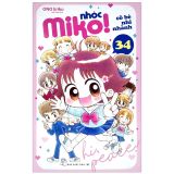  Nhóc Miko! Cô Bé Nhí Nhảnh 34 