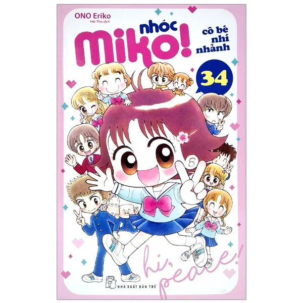 Nhóc Miko! Cô Bé Nhí Nhảnh 34 - ONO Eriko