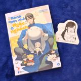  Bánh Ngọt Nhỏ Ngốc Nghếch - Tập 1 