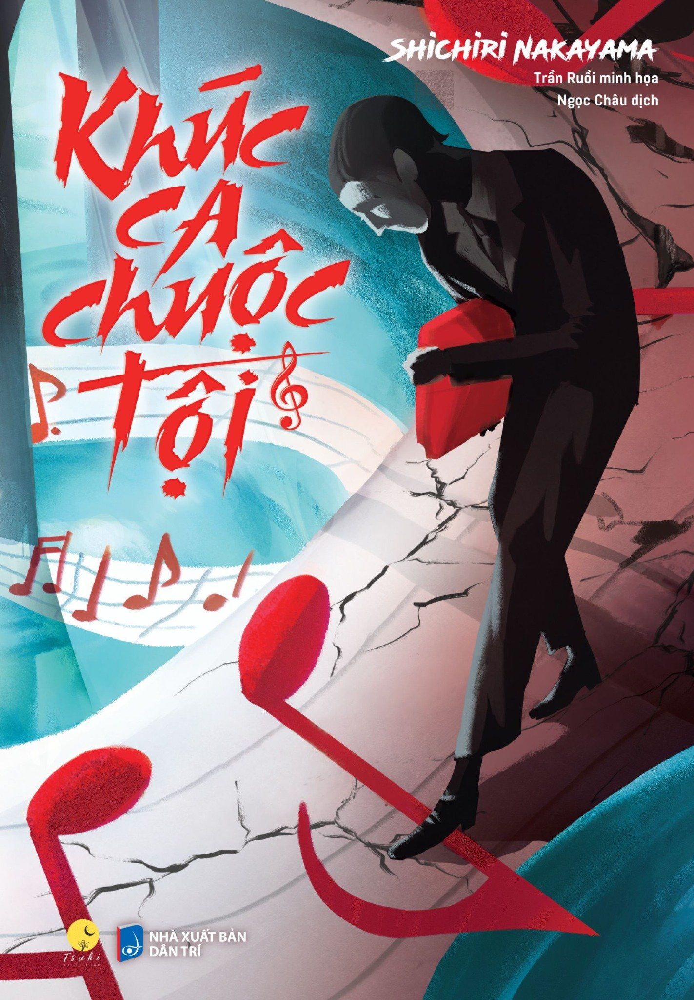  Khúc Ca Chuộc Tội 
