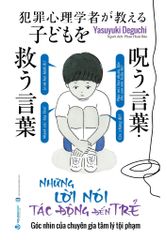  Những Lời Nói tác Động Đến Trẻ 