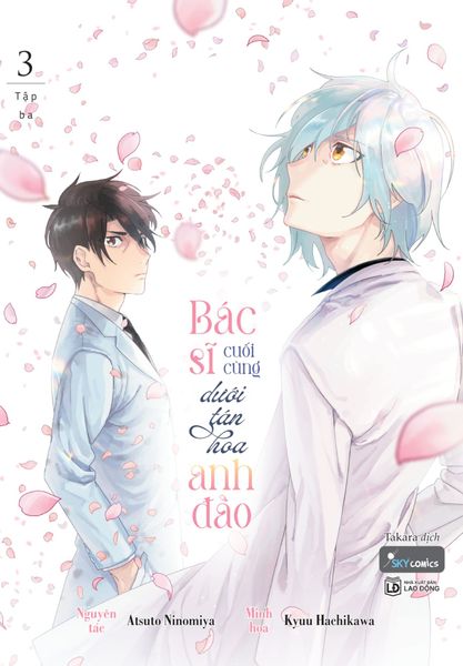 Bác Sĩ Cuối Cùng Dưới Tán Hoa Anh Đào - Tập 3 (Tập Cuối) - Bác sĩ Dominique Leyronnas