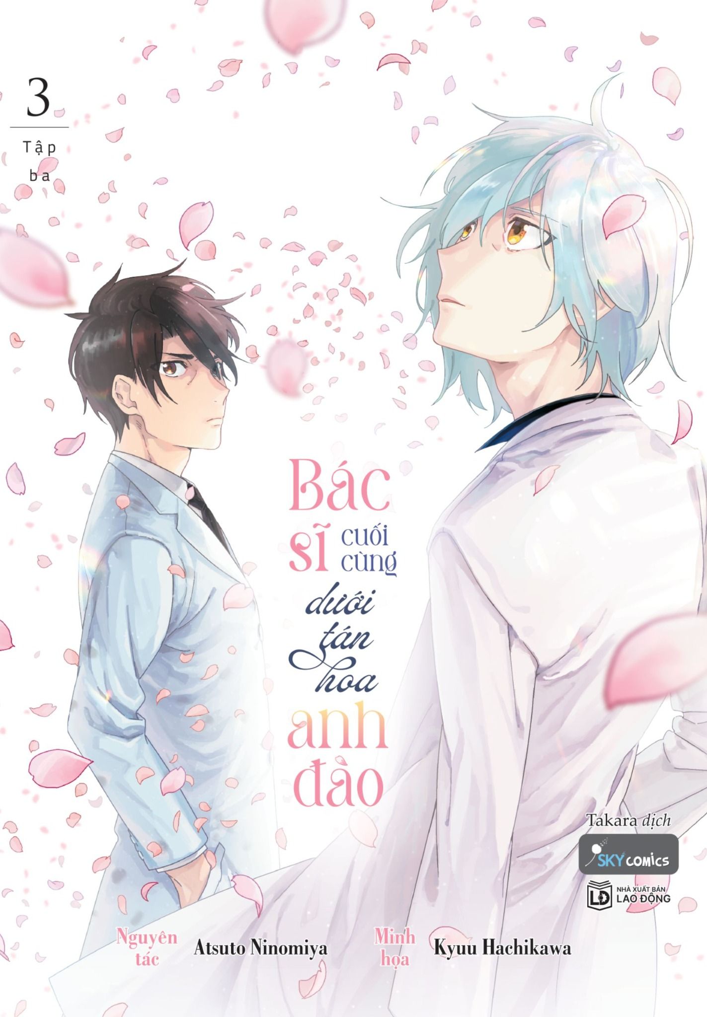  Bác Sĩ Cuối Cùng Dưới Tán Hoa Anh Đào - Tập 3 (Tập Cuối) 