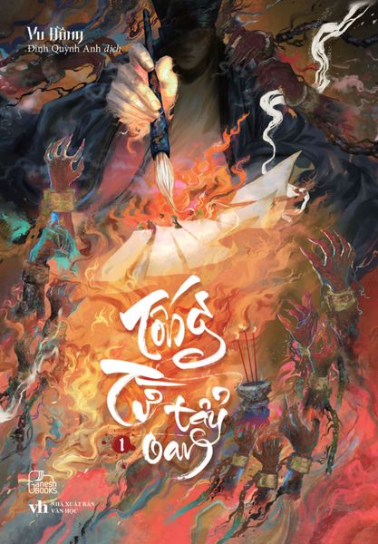 Tống Từ Tẩy Oan - Tập 1