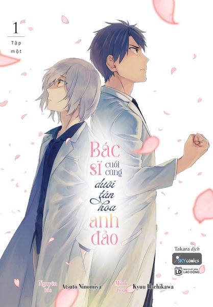 Bác Sĩ Cuối Cùng Dưới Tán Hoa Anh Đào – Tập 1