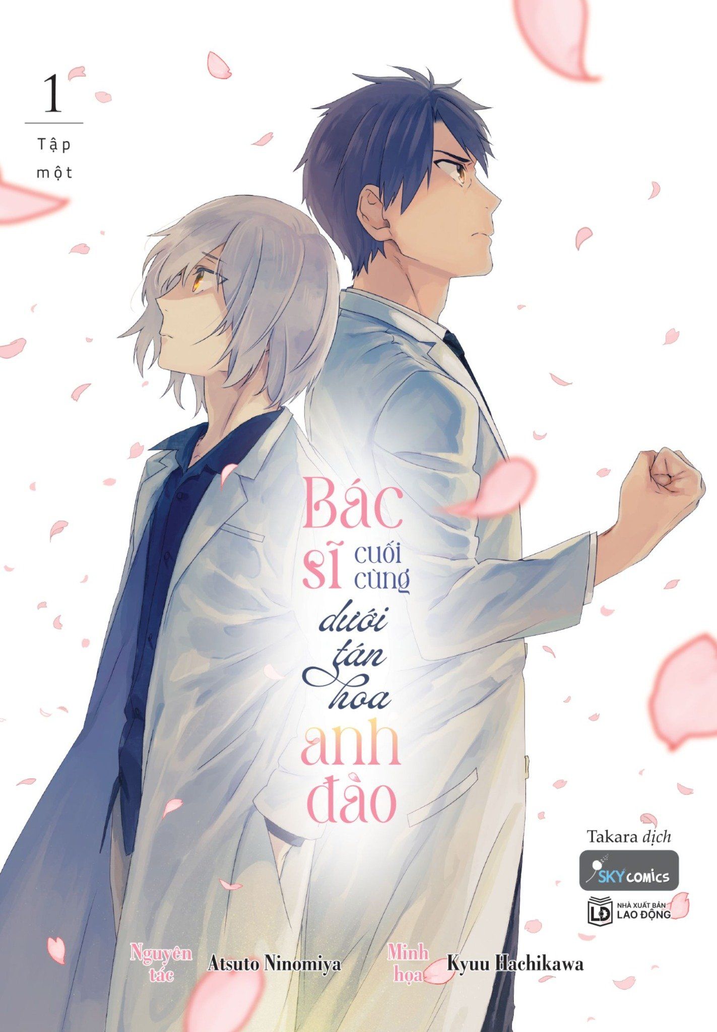  Bác Sĩ Cuối Cùng Dưới Tán Hoa Anh Đào – Tập 1 