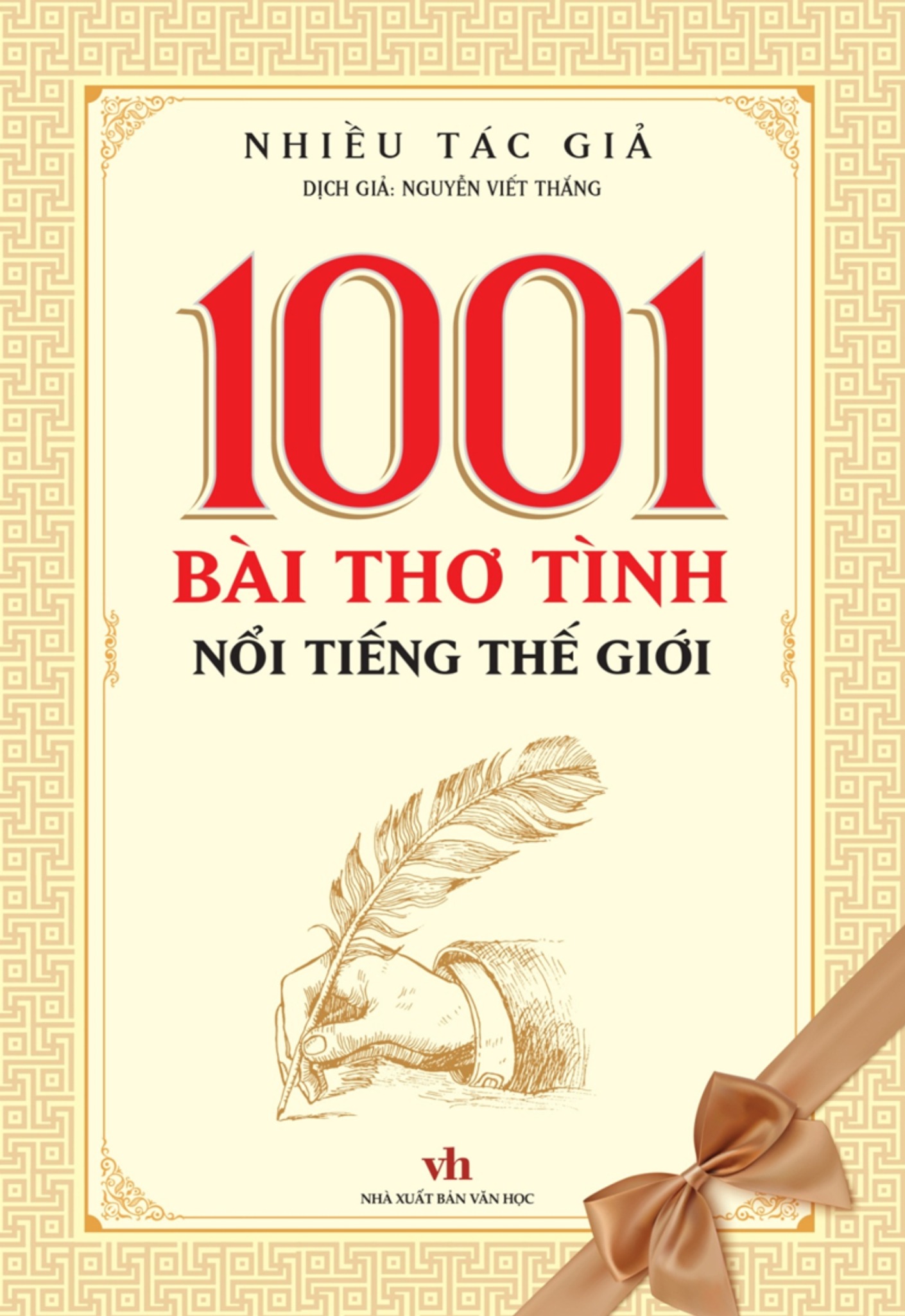 1001 Bài Thơ Tình Nổi Tiếng Thế Giới