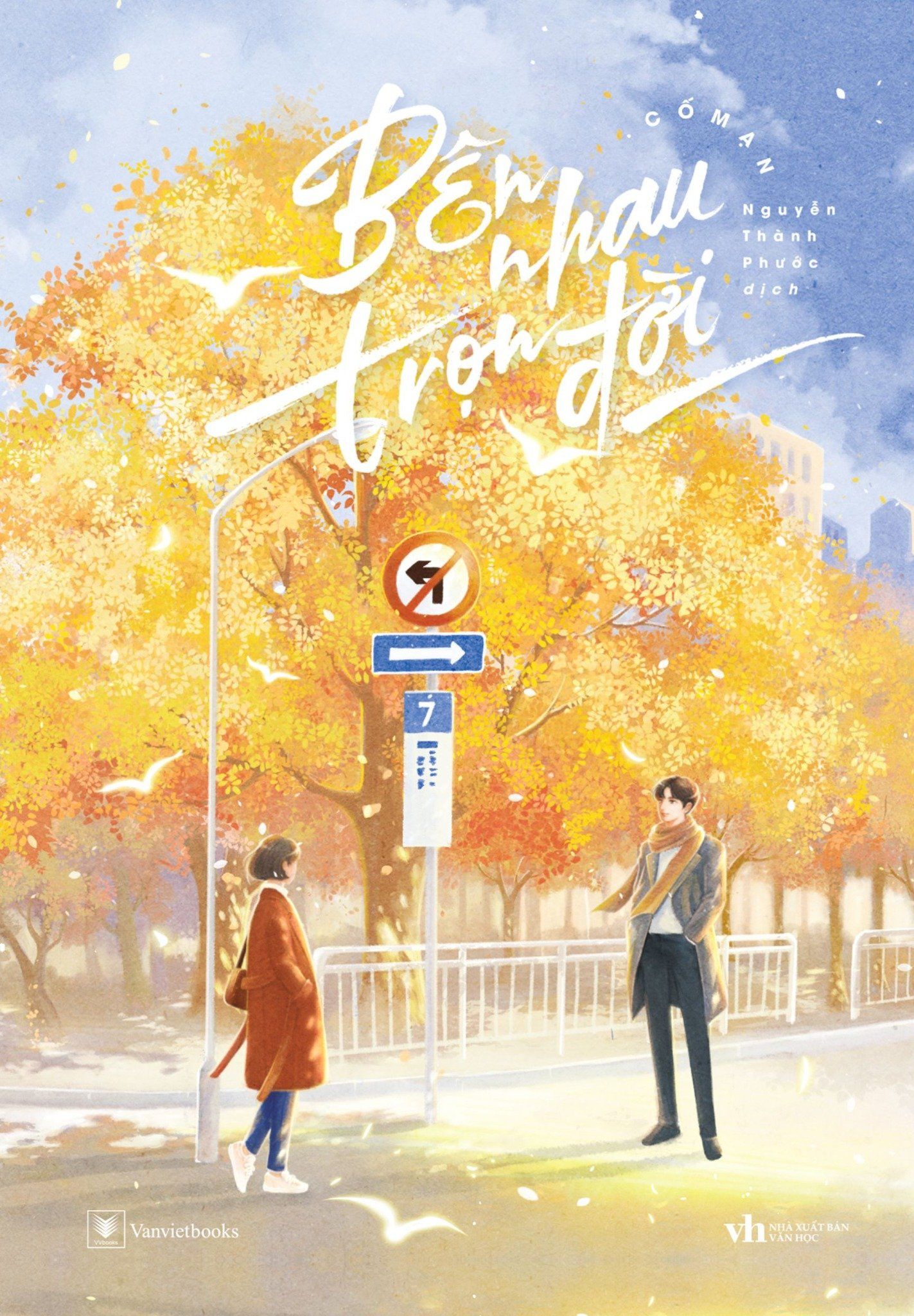  Bên Nhau Trọn Đời 