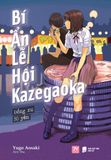  Bí Ẩn Lễ Hội Kazegaoka – Đồng Xu 50 Yên 