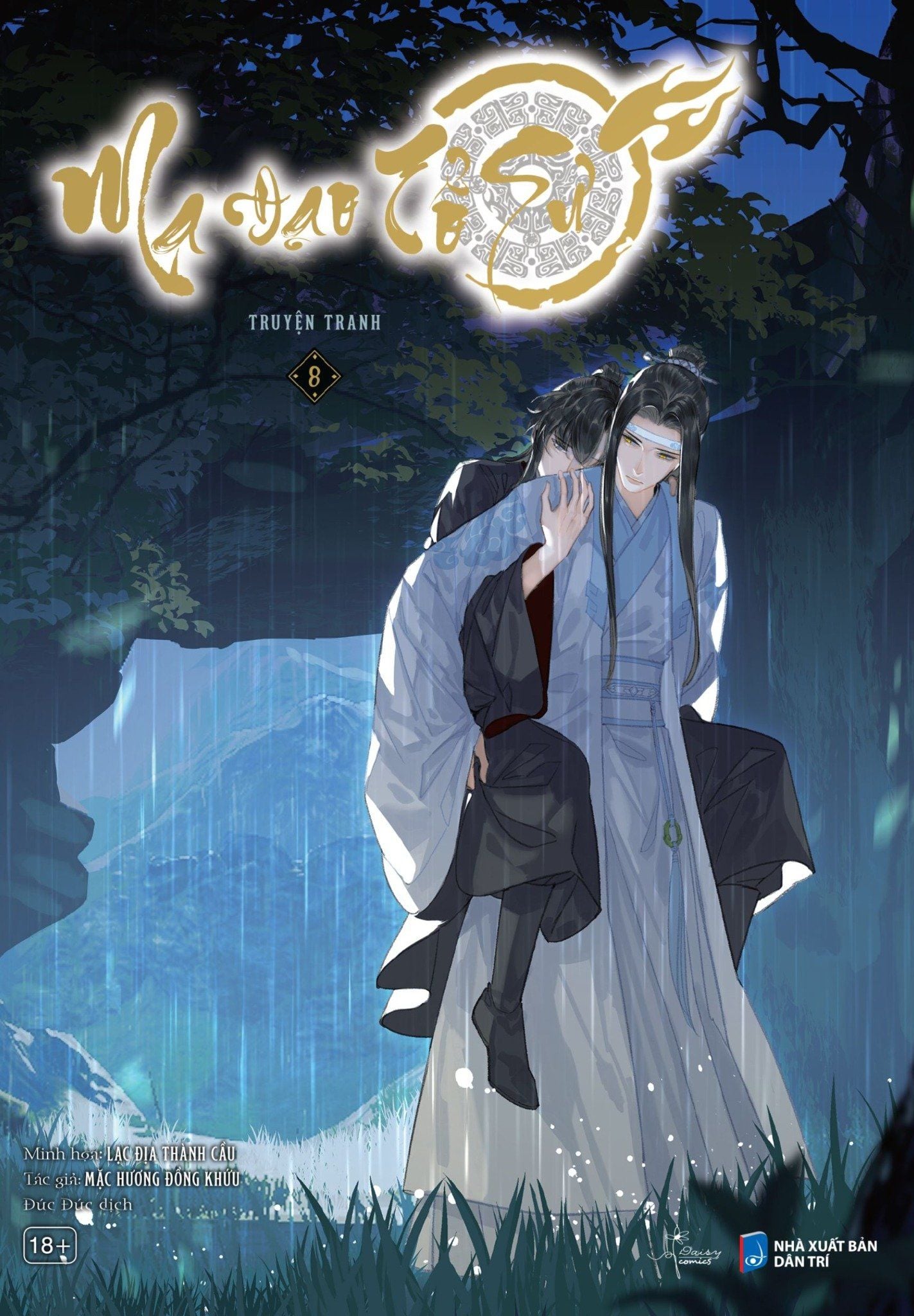  Ma Đạo Tổ Sư - Bản Truyện Tranh (Tập 8) 